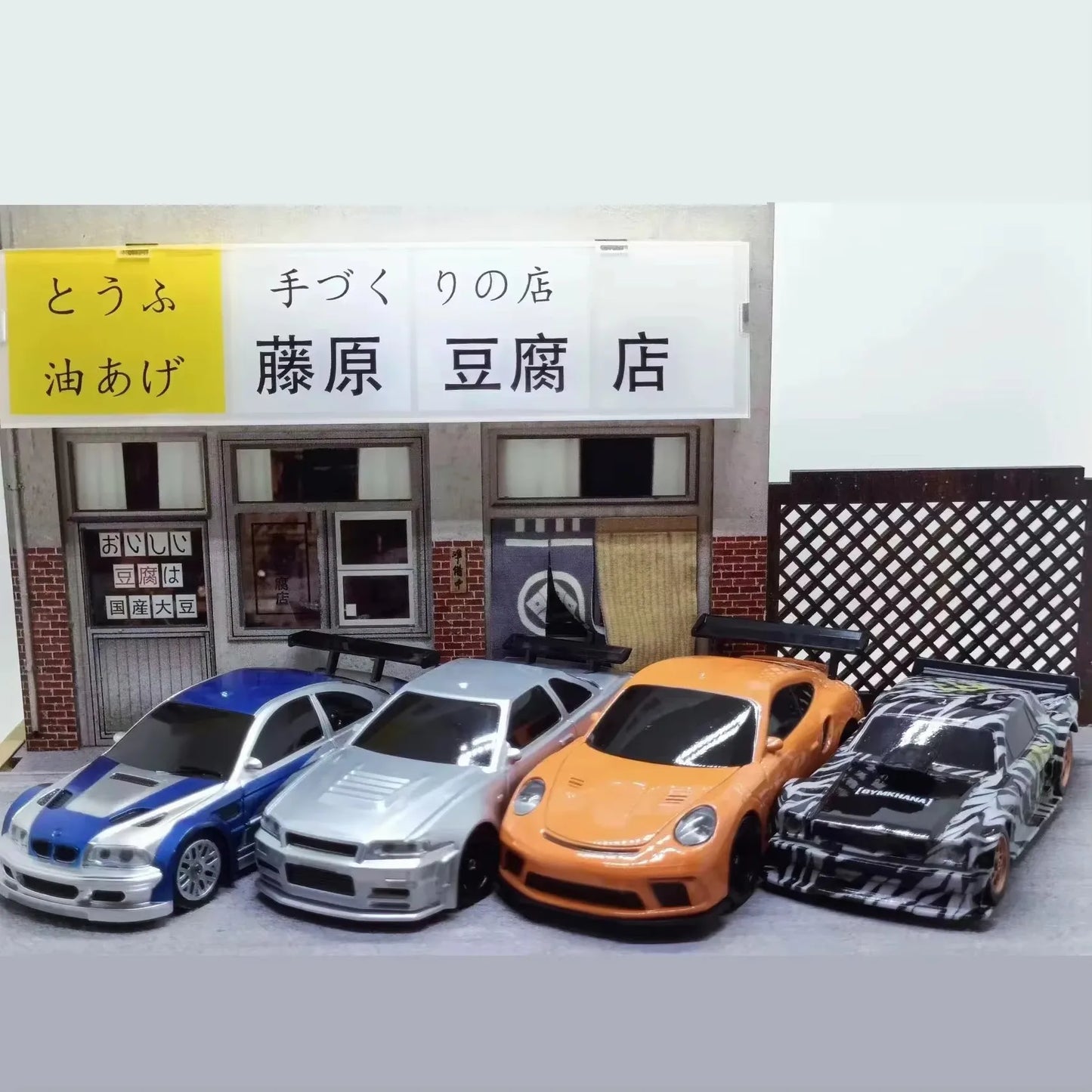 2.4G High speed Drift Rc Car 1/43 4WD Remote Control Car Four Wheel Drive Radio Controlled Mini GTR Racing Model Boy Toy Gift