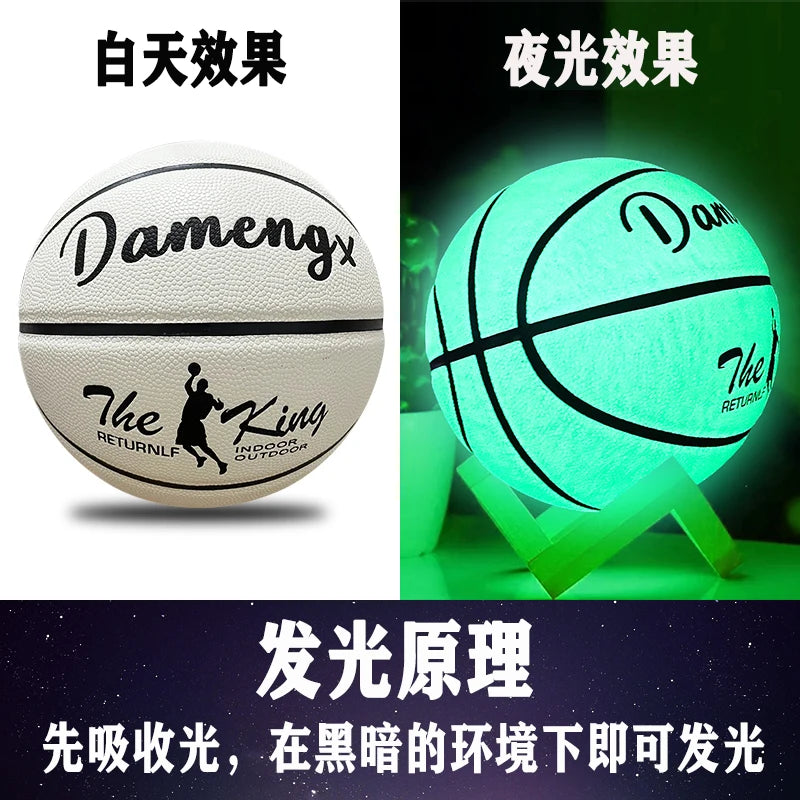 Holographic Reflective Basketball Size 5/7 for Youth Adults Glowing Luminous Basketball Outdoor Indoor Rubber Balls High Quality